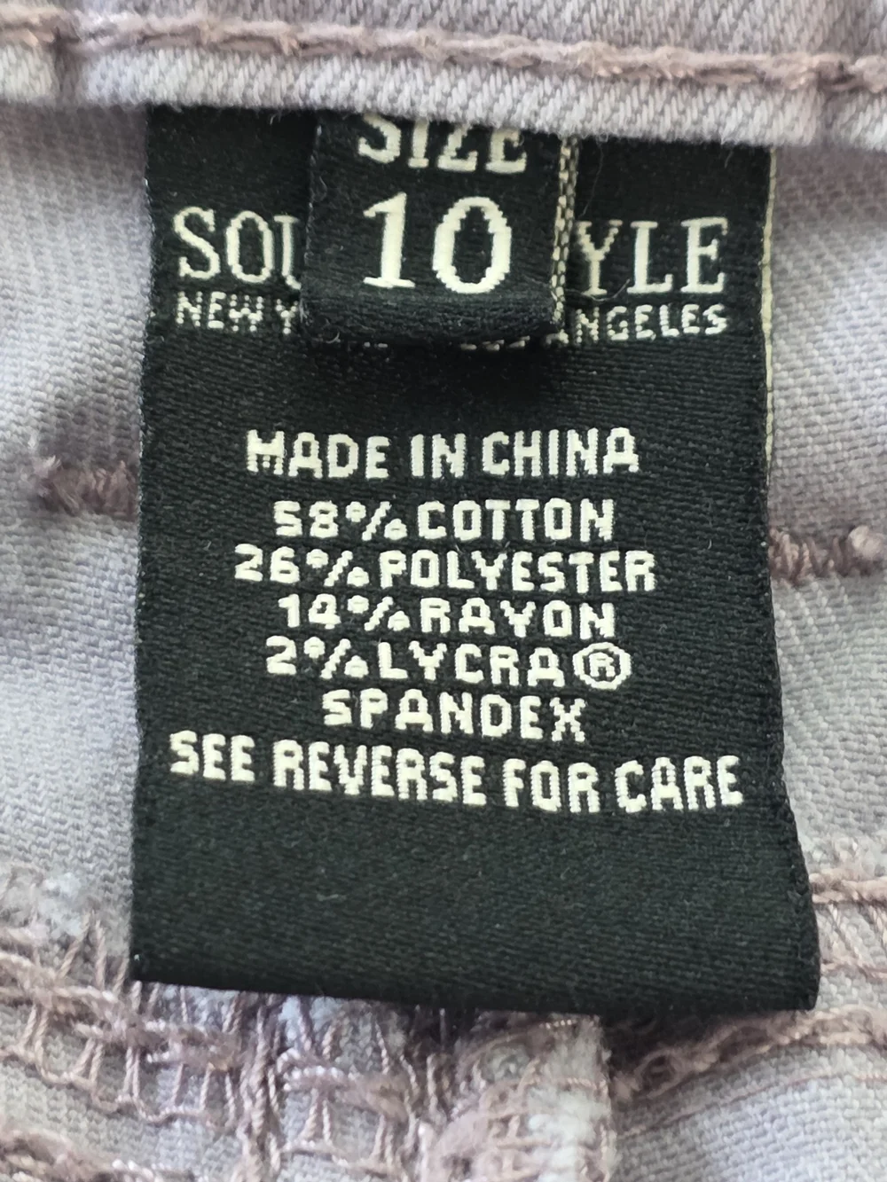 Soundstyle Mid-Length Jean Shorts in Lavender Size 10